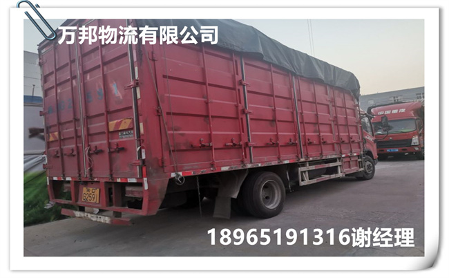 厦门到陇南物流专线-厦门到陇南货运公司-陇南物流